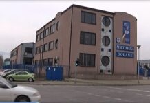 Митница Пловдив се преструктурира в ТД „Тракийска”