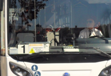 От края на ноември Единицата ще се обслужва от 3 автобуса на интервал от 20 минути