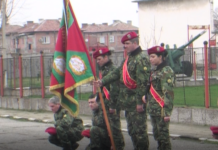 Асеновградското поделение отбеляза днес Деня на ракетните войски и артилерията