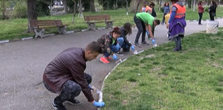 Годишен план за младежка политика на Община Асеновград’ 2017