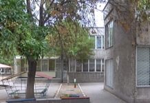 Общината подаде проект за подобряване на образователната инфраструктура