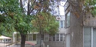 Общината подаде проект за подобряване на образователната инфраструктура