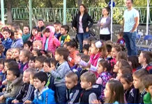 Спортен празник в ДГ „Дружба”