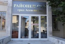 Акт на КАТ бе отменен заради нечетлив почерк