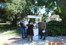 ОИЦ – Пловдив с мобилен офис в град Садово