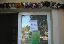 Гласоподавателите в Община Асеновград – най-активните в изборния ден