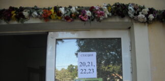 Гласоподавателите в Община Асеновград – най-активните в изборния ден