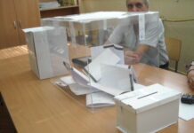 29.55% избирателна активност в Община Асеновград, най-активни в Куклен с 39.00%