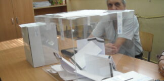 29.55% избирателна активност в Община Асеновград, най-активни в Куклен с 39.00%