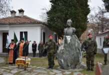 Асеновград отбеляза 142 години от освобождението си от османско иго