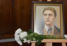 Рецитал за Левски