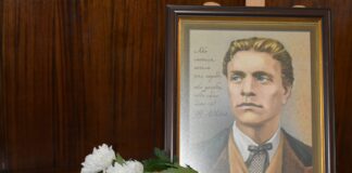 Рецитал за Левски