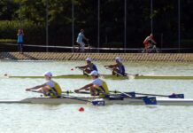 Пловдив ще бъде домакин на Световно първенство по гребане за юноши и девойки