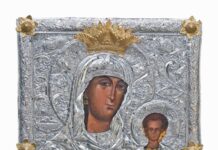 Днес отбелязваме празника „Златна ябълка“