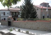 Очаква се временно ограничение на движението в района на Митрополитски храм “Св. Марина” в Пловдив