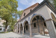 Пети национален конкурс под мотото „Въведение Богородично” обявява Пловдивската света митрополия