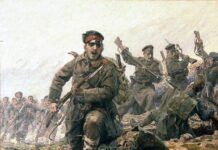 Днес е Ден на Тракия