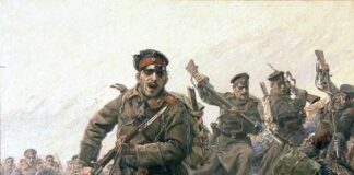 Днес е Ден на Тракия