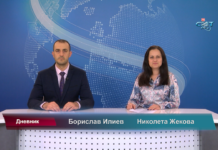 Дневник 12.10.2021 Дневник 12.10.2021