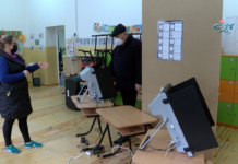 Днес е ден за размисъл – утре избираме президент и вицепрезидент избори