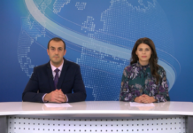 Дневник 27.09.2021