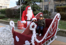 Дядо Коледа вече пристигна в Асеновград
