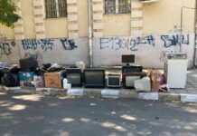 Поредна акция за непотребни електроуреди