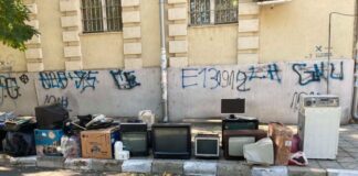 Поредна акция за непотребни електроуреди