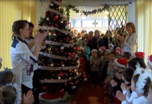 В ДГ „Асенова крепост” запалиха светлините на коледното дръвче