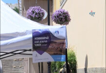 Кампанията „ПЛОВДИВ – ГРАД НА ДОБРОТО” набира номинации