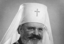 140 години от рождението на Българския Екзарх Стефан