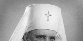 140 години от рождението на Българския Екзарх Стефан