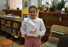 10-годишната Елмира Кадир е Читател на 2021 г. в Асеновград при децата Елмира Кадир