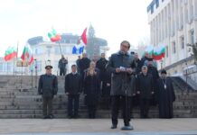 Слово на кмета на община Асеновград д-р Емил Караиванов по случай Националния празник на Република България 3 март