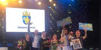 Емин и Дани обраха наградите на „Бургас и морето“