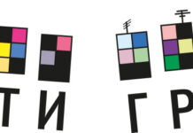 Младежи представят културното наследство на Пловдив в интерактивни маршрути за зрящи и незрящи