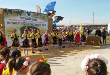 Изложение по животновъдство и фермерски храни „Фермер Експо Раковски 2018“