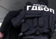 Осъществиха международно разследване за неутрализиране на група за пране на пари