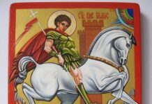 В неделя е Гергьовден