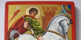 В неделя е Гергьовден