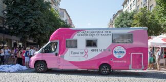 „Розовият кемпер на Една от 8“ идва в Асеновград