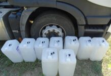 Над 600 литра прекурсор, използван за синтез на хероин, е иззет при спецакция в Пловдив