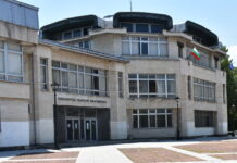 ГБ „Паисий Хилендарски“ приема предложения за обновяване на библиотечния си фонд