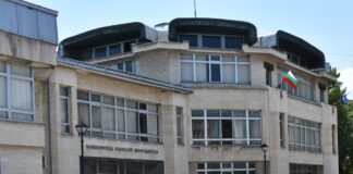 ГБ „Паисий Хилендарски“ приема предложения за обновяване на библиотечния си фонд
