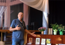 Представиха творчеството на пловдивския писател Христо Згуров