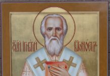 На днешния ден Църквата отново ни припомня за Св.Игнатий Богоносец