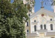 242 деца в Раковски получиха днес първо причастие от папа Франциск