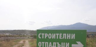 Инсталации за компостиране и предварително третиране на битови отпадъци ще бъдат изградени в Асеновград