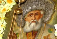 На 18 януари православната църква почита паметта на Атанасий Велики, участвал в прочутия вселенски събор в Никея, който му донесъл слава на богослов. Празникът е популярен сред народа ни като Атанасовден