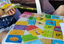 90 деца и семействата им участваха в кампанията „Заедно през първите 7“ на община Асеновград и ЦРДР